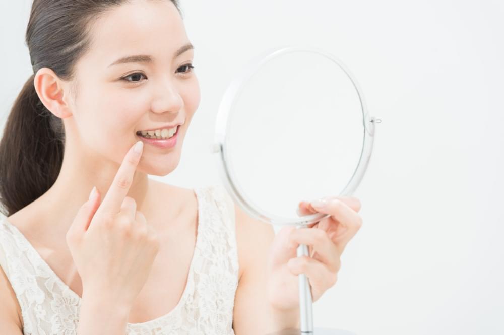 広島市西区・佐伯区・西広島エリアのセルフホワイトニング専門サロンCIELで自然体の美しさへ